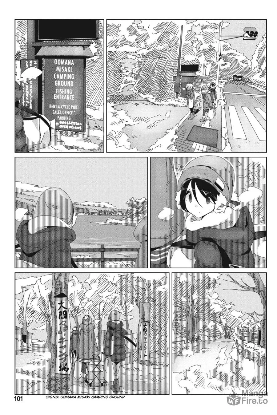 Read Laid-Back Camp chapter 32 image 20 on Lezhin