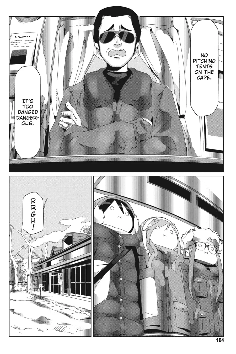 Read Laid-Back Camp chapter 32 image 22 on Lezhin