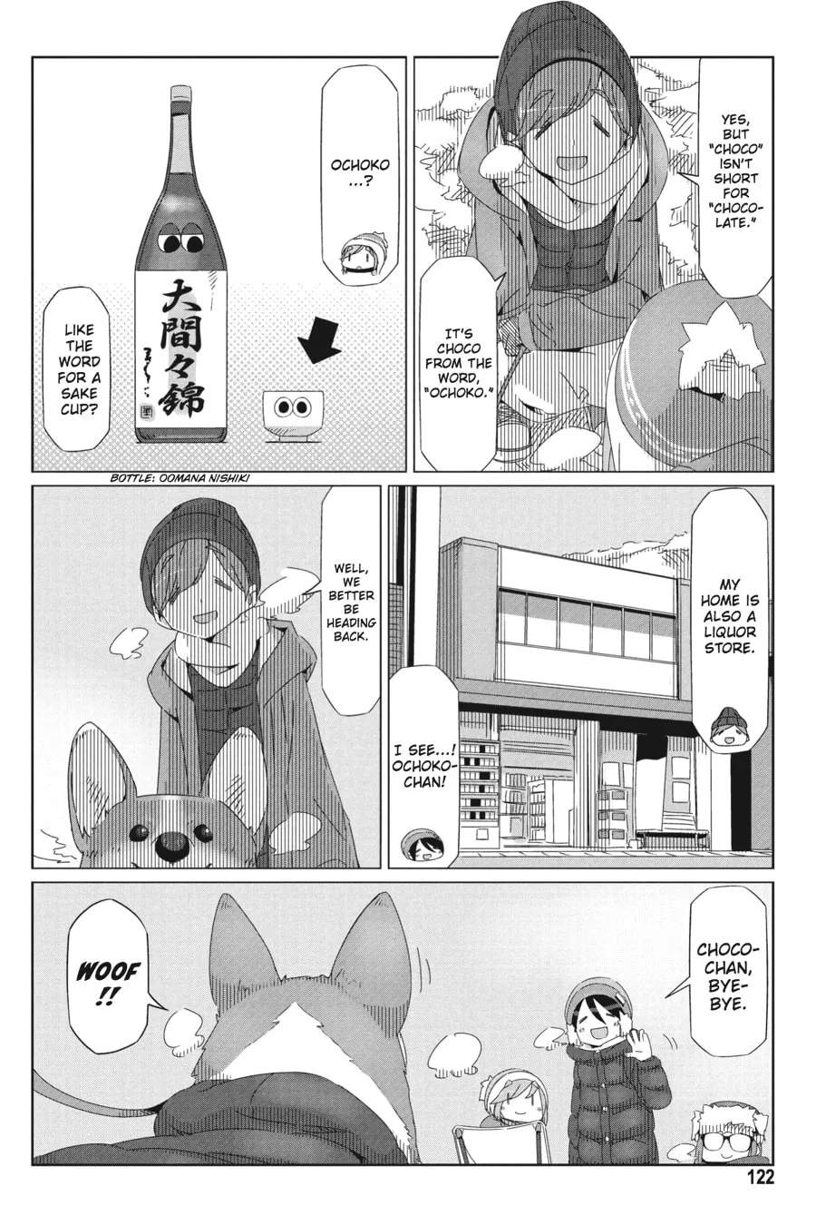 Read Laid-Back Camp chapter 33 image 15 on Lezhin