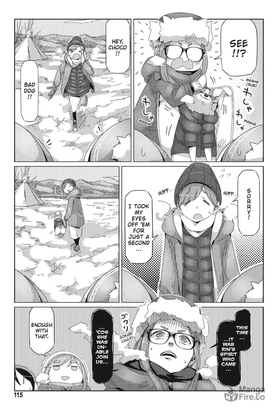 Read Laid-Back Camp chapter 33 image 8 on Lezhin