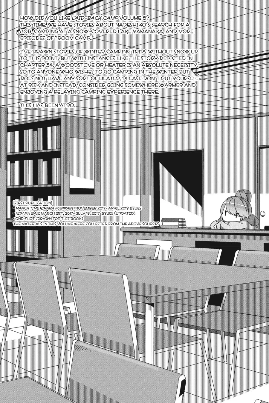 Read Laid-Back Camp chapter 34.5 image 18 on Lezhin