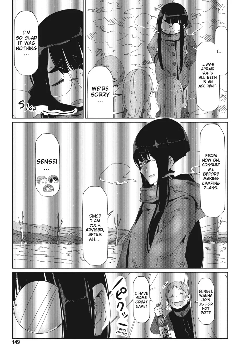 Read Laid-Back Camp chapter 34 image 16 on Lezhin