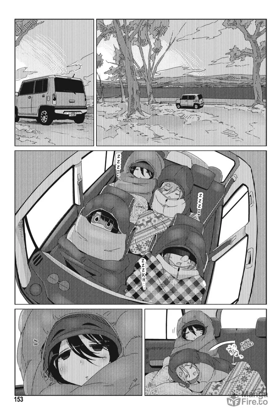Read Laid-Back Camp chapter 34 image 20 on Lezhin