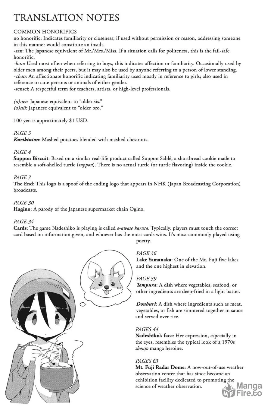 Read Laid-Back Camp chapter 34 image 24 on Lezhin