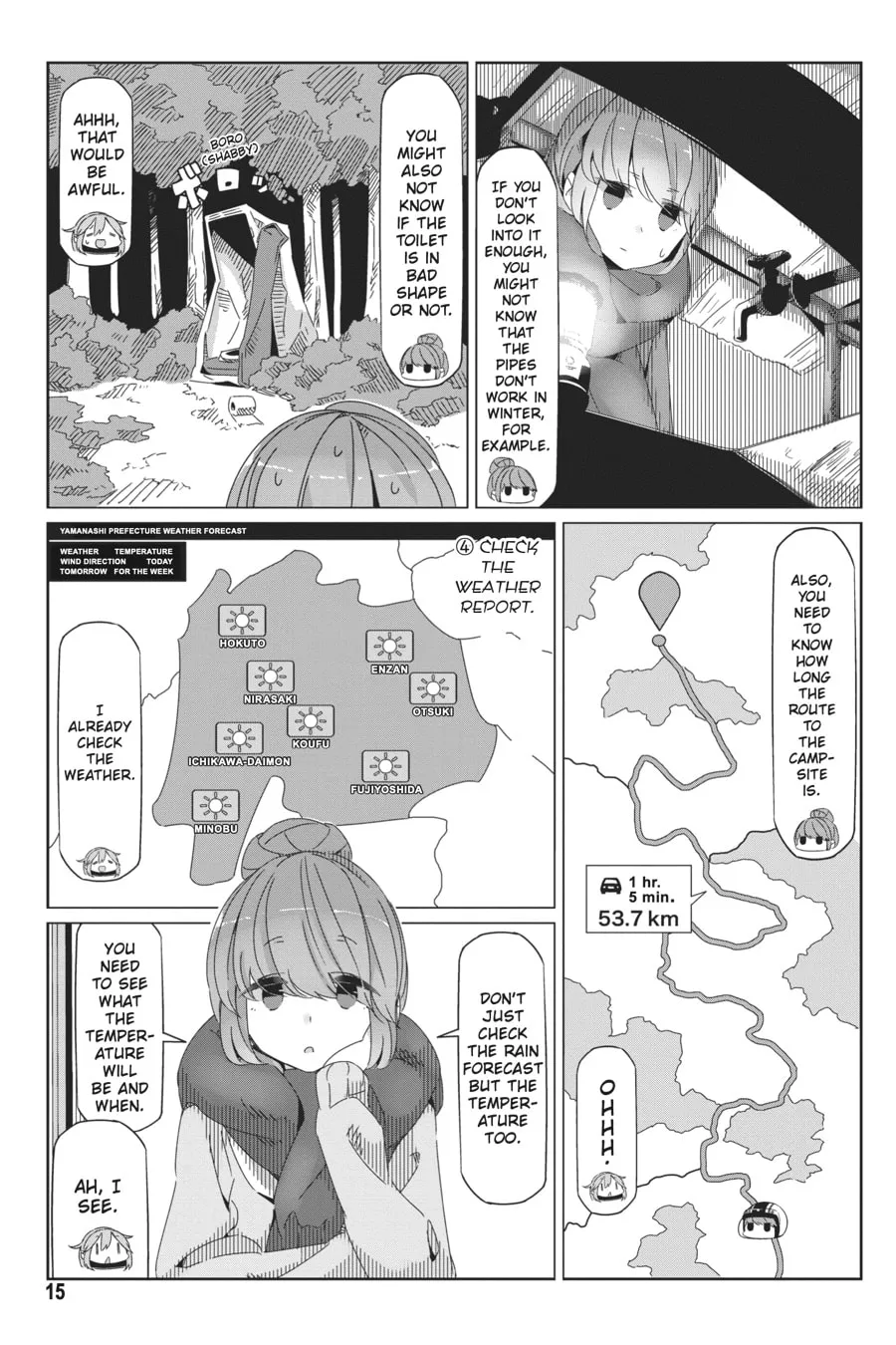 Read Laid-Back Camp chapter 35 image 12 on Lezhin