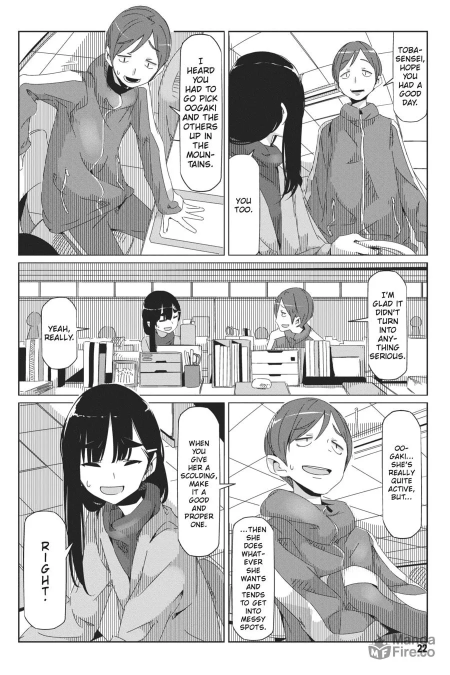 Read Laid-Back Camp chapter 35 image 19 on Lezhin