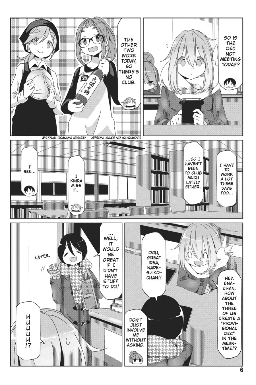 Read Laid-Back Camp chapter 35 image 3 on Lezhin