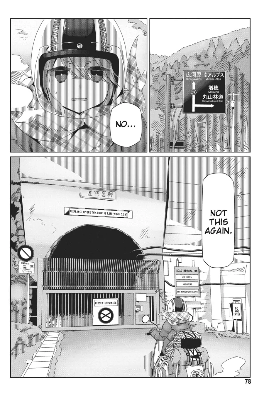 Read Laid-Back Camp chapter 37 image 22 on Lezhin