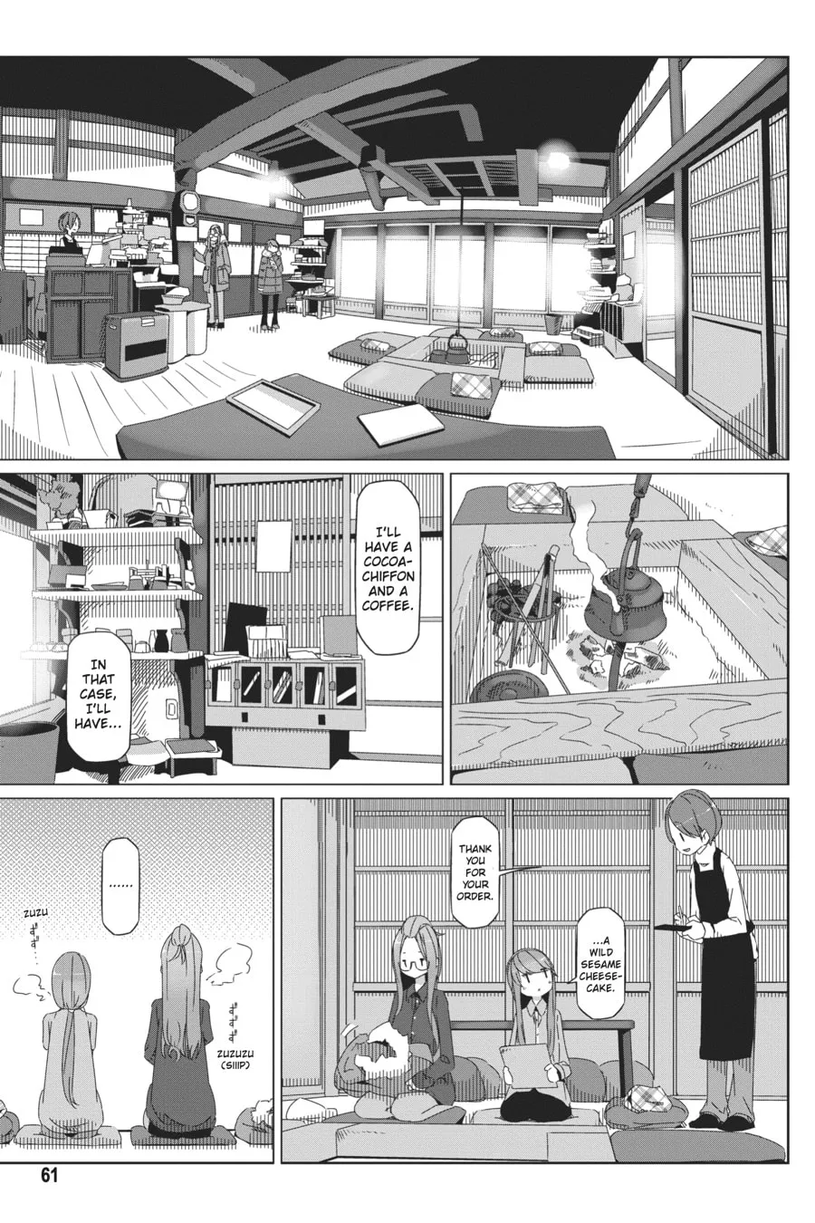 Read Laid-Back Camp chapter 37 image 6 on Lezhin