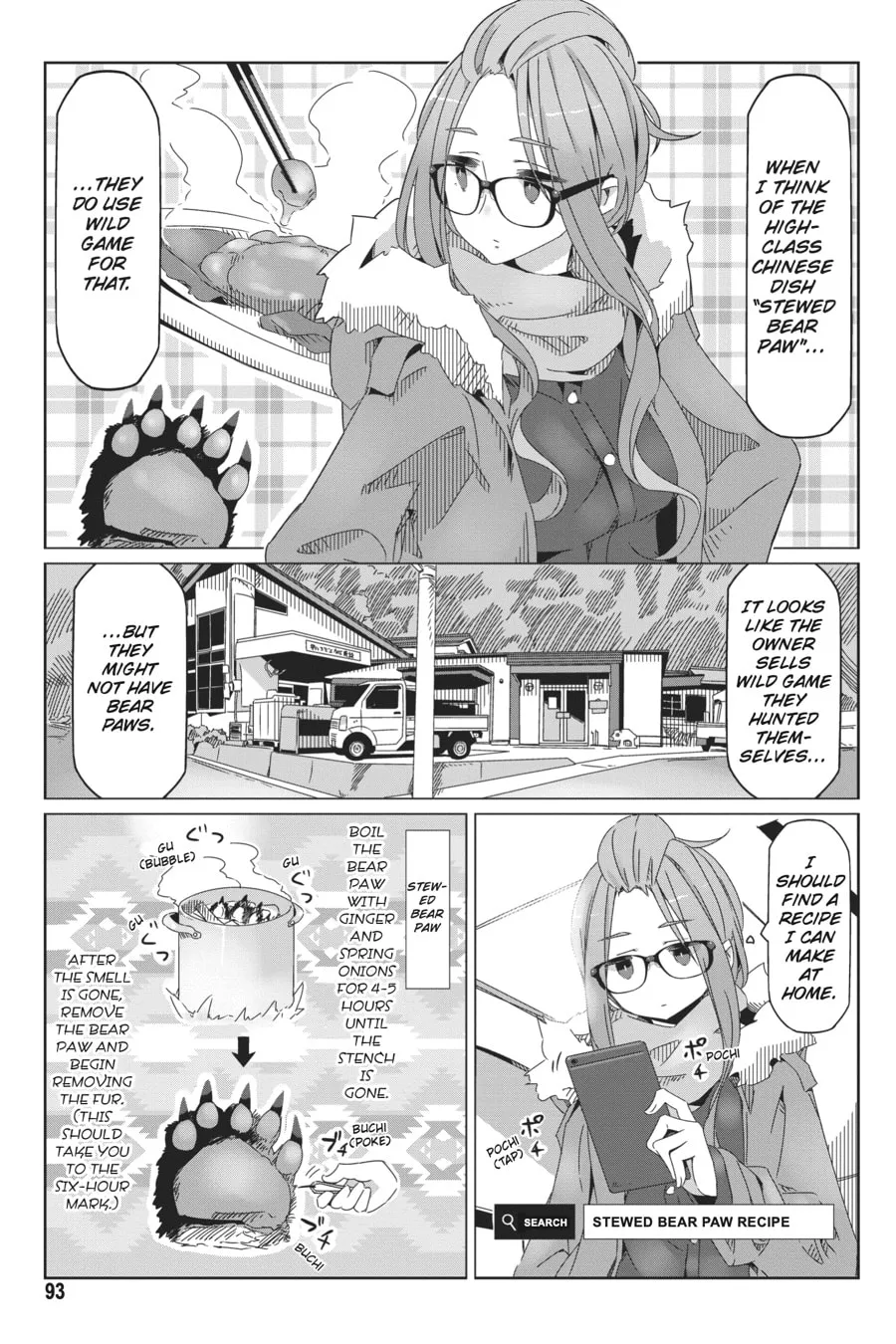 Read Laid-Back Camp chapter 38 image 12 on Lezhin