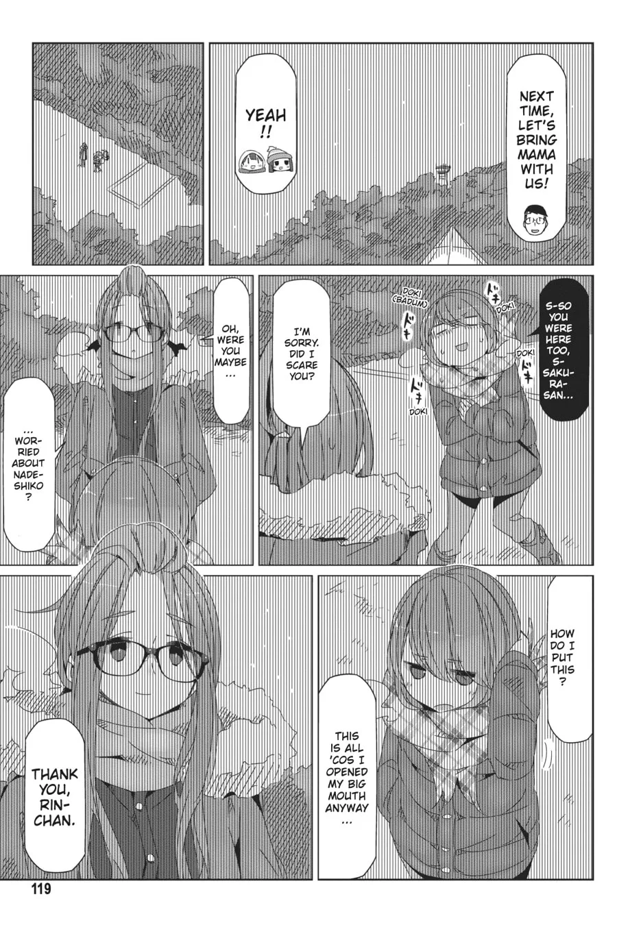 Read Laid-Back Camp chapter 39 image 12 on Lezhin