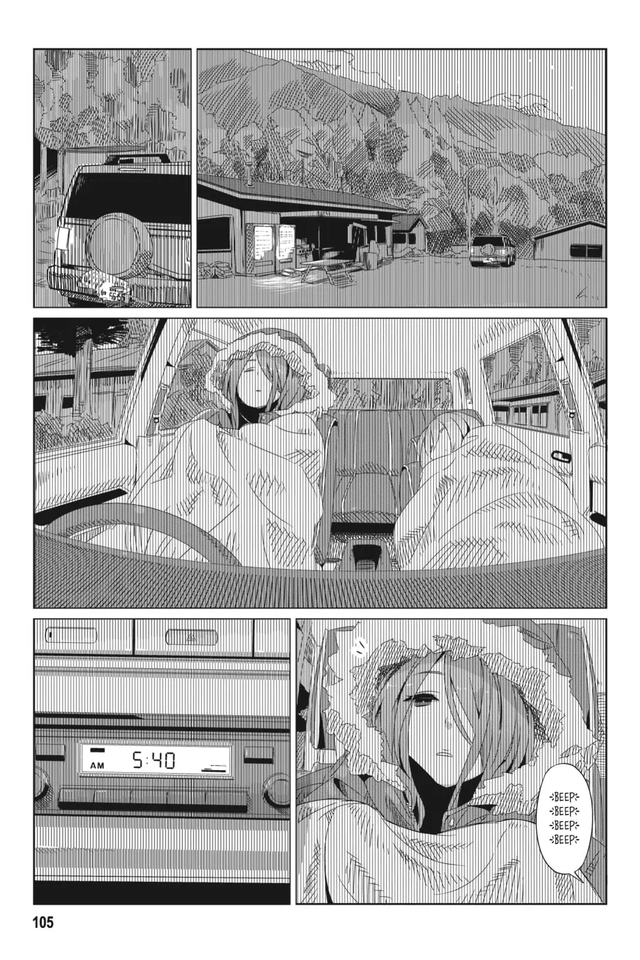 Read Laid-Back Camp chapter 4 image 16 on Lezhin