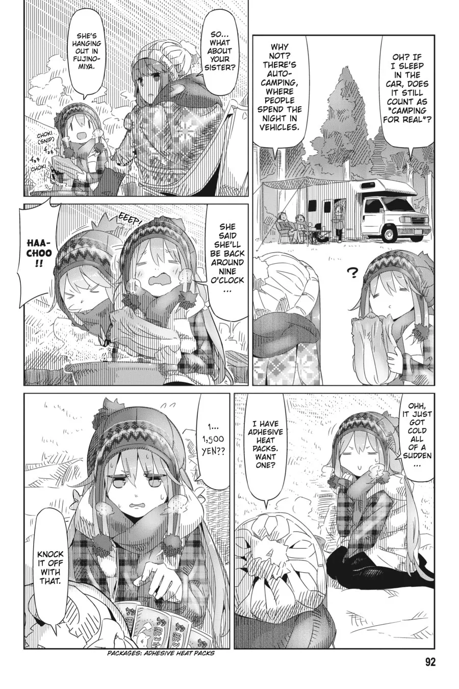 Read Laid-Back Camp chapter 4 image 3 on Lezhin