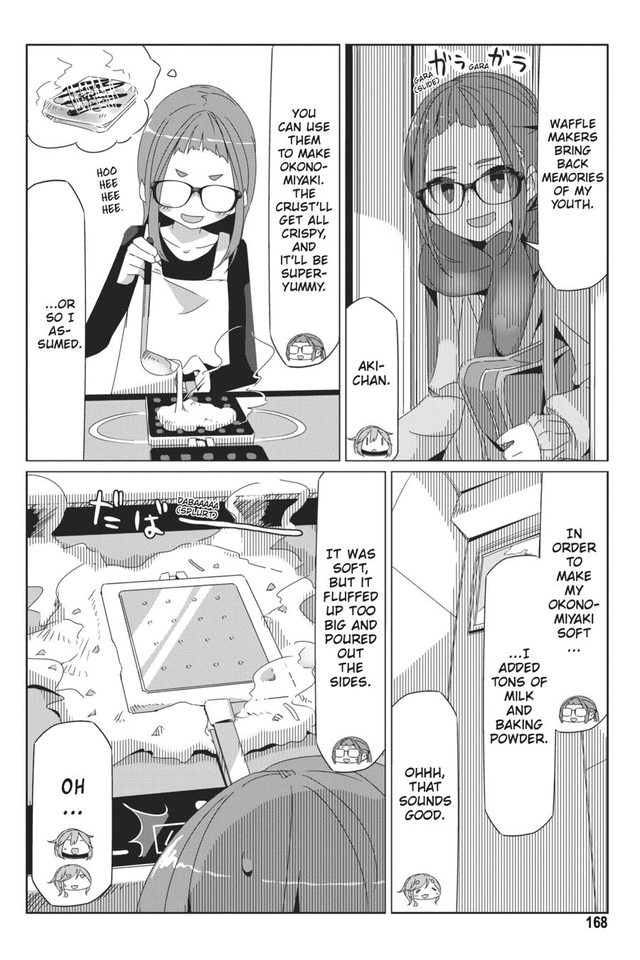 Read Laid-Back Camp chapter 40.1 image 8 on Lezhin