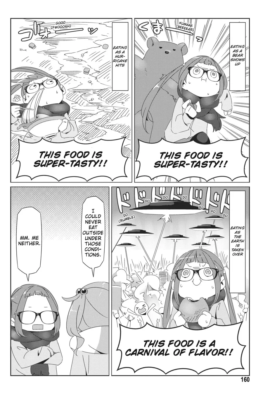 Read Laid-Back Camp chapter 40.5 image 1 on Lezhin
