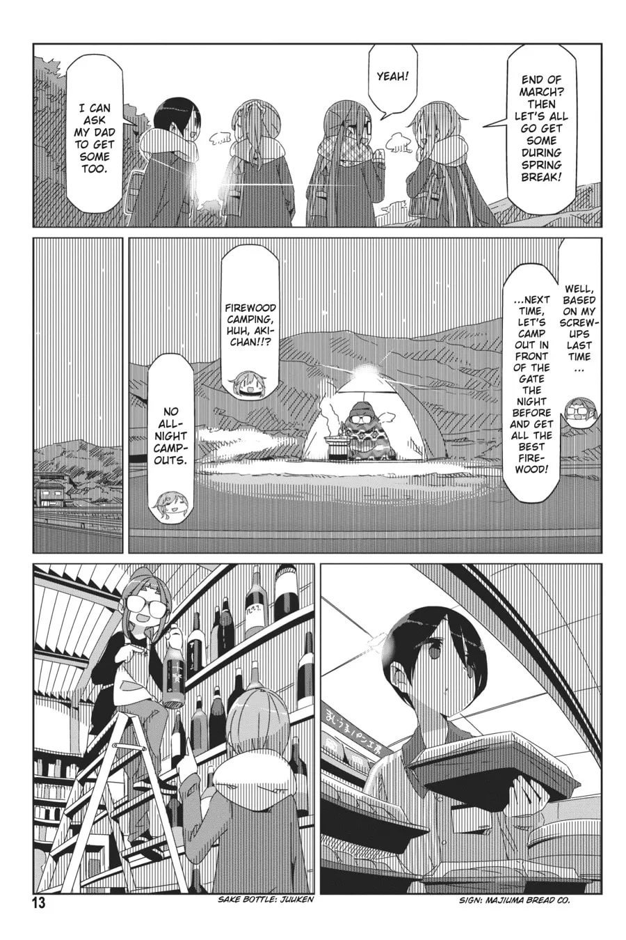 Read Laid-Back Camp chapter 41 image 10 on Lezhin