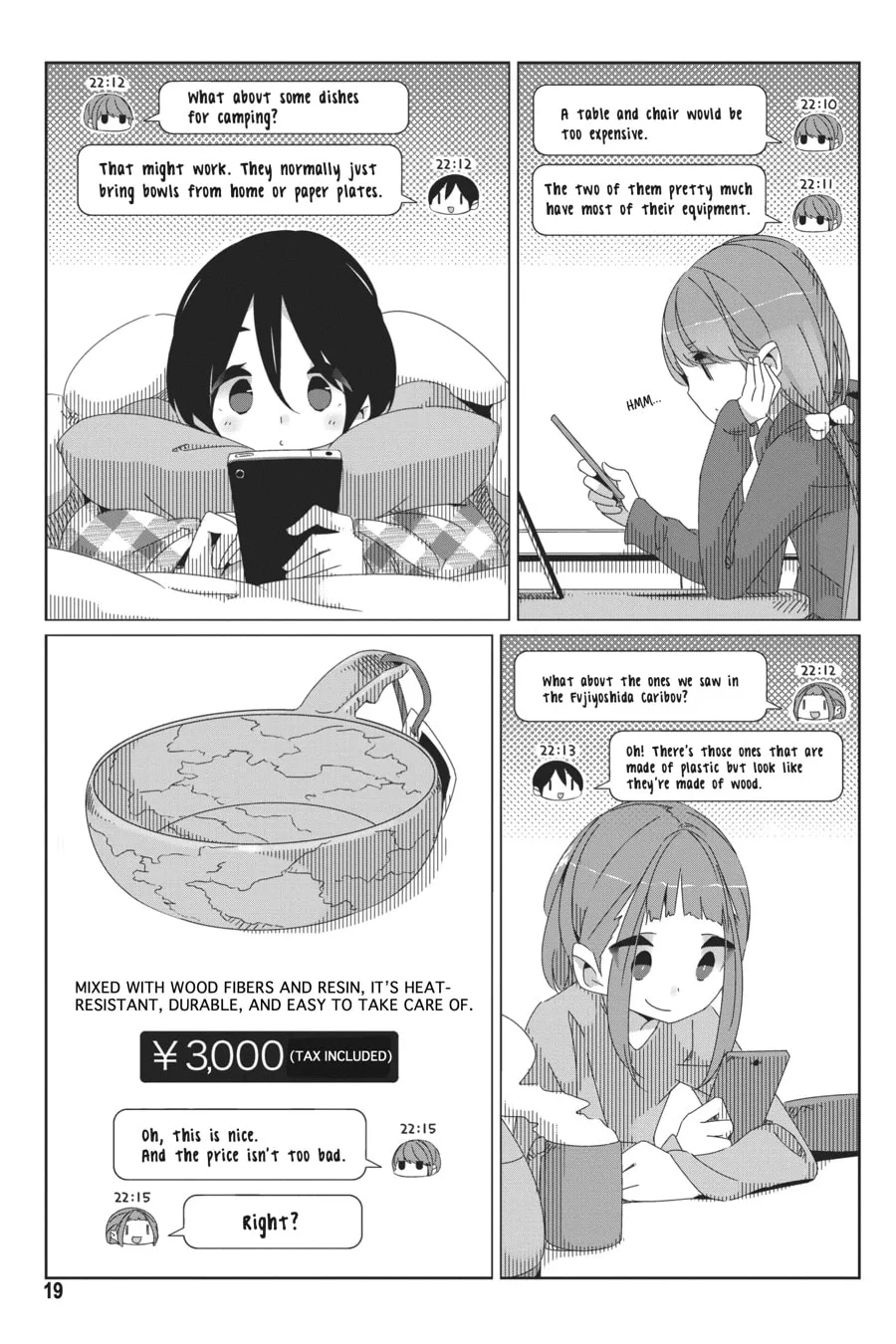Read Laid-Back Camp chapter 41 image 16 on Lezhin