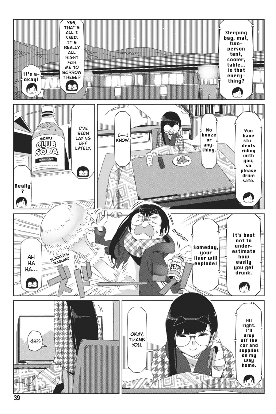 Read Laid-Back Camp chapter 42 image 10 on Lezhin
