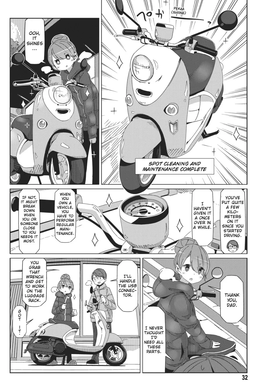 Read Laid-Back Camp chapter 42 image 3 on Lezhin