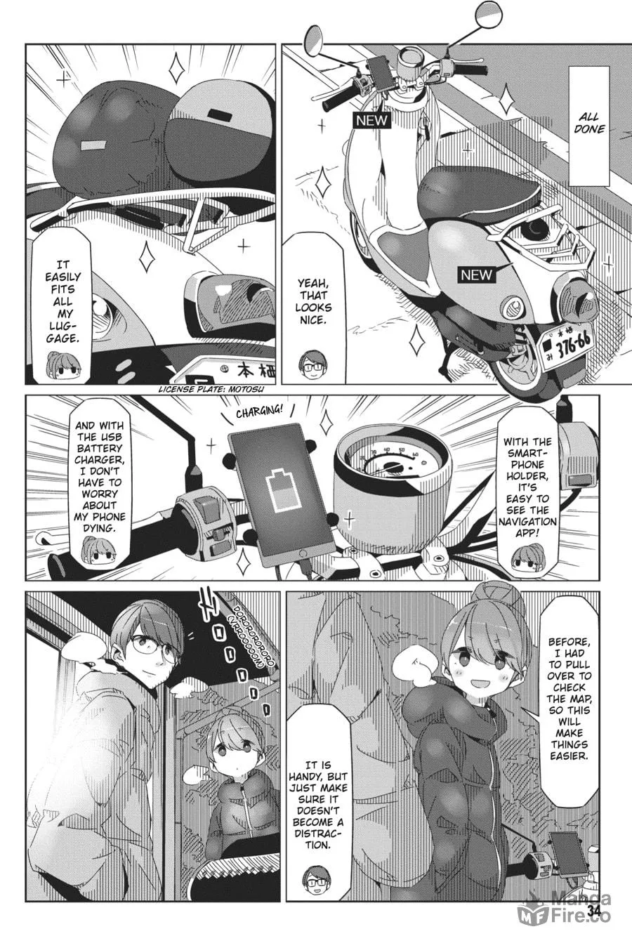 Read Laid-Back Camp chapter 42 image 5 on Lezhin