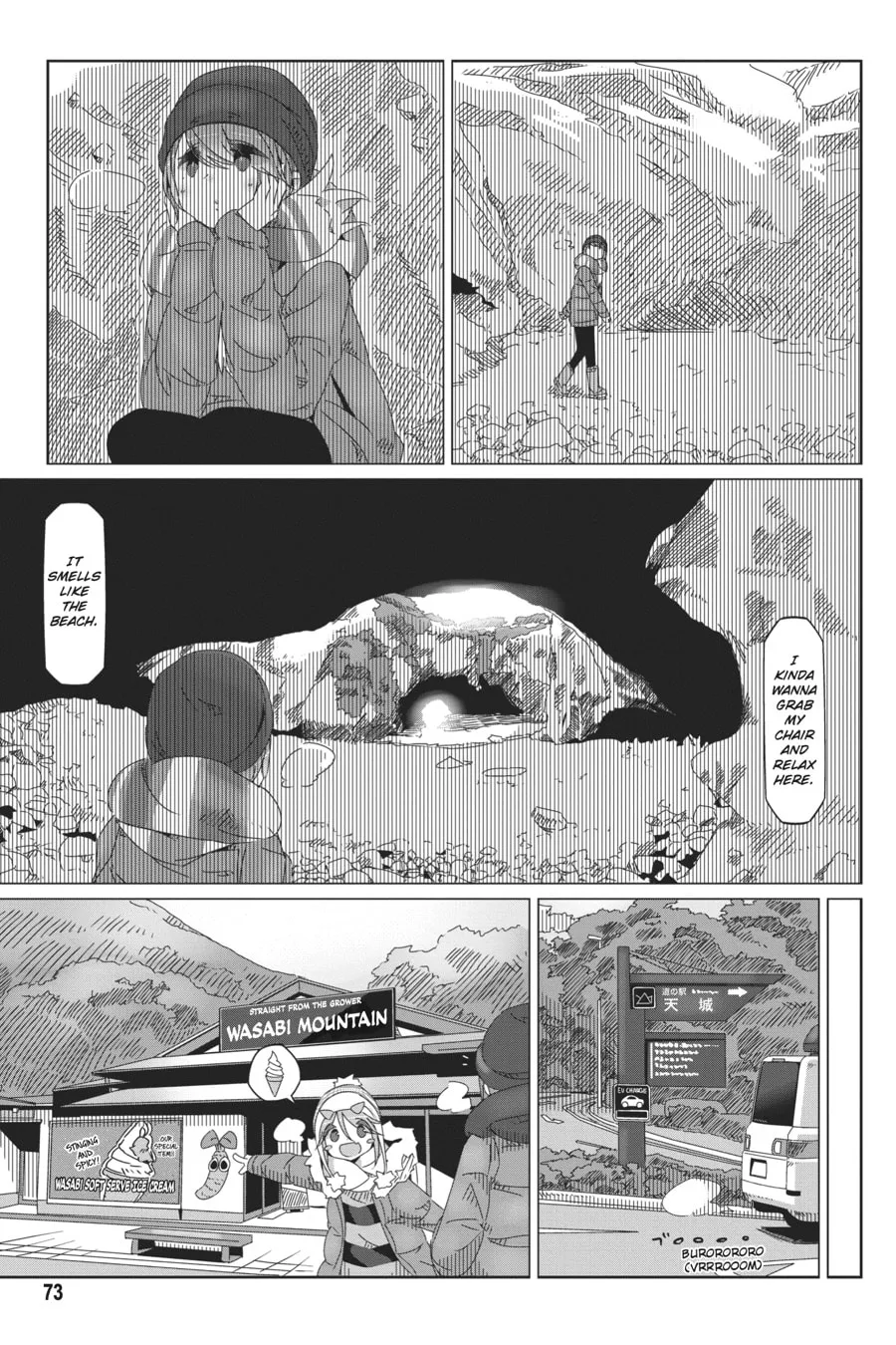 Read Laid-Back Camp chapter 43 image 18 on Lezhin