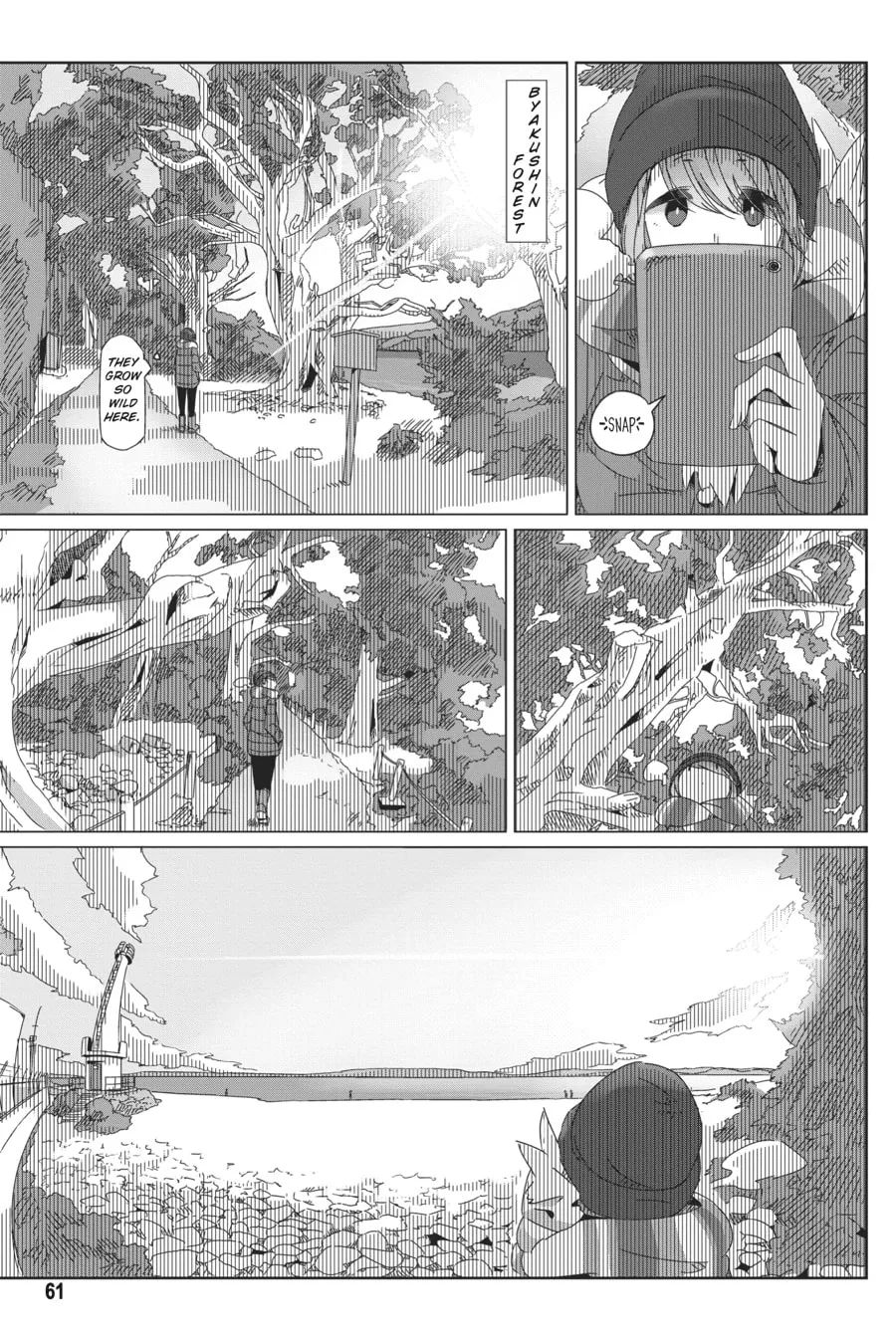 Read Laid-Back Camp chapter 43 image 6 on Lezhin