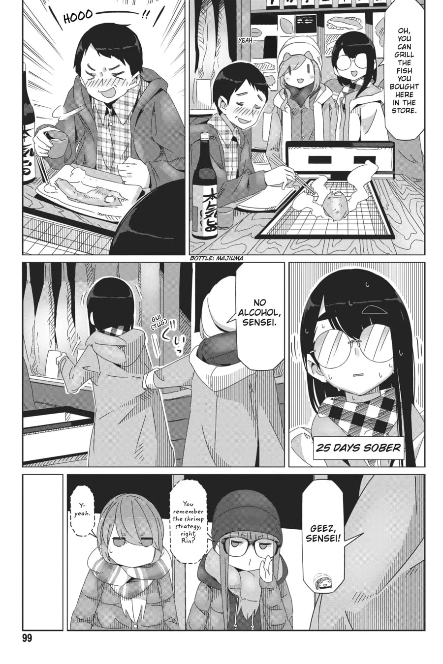 Read Laid-Back Camp chapter 44 image 18 on Lezhin
