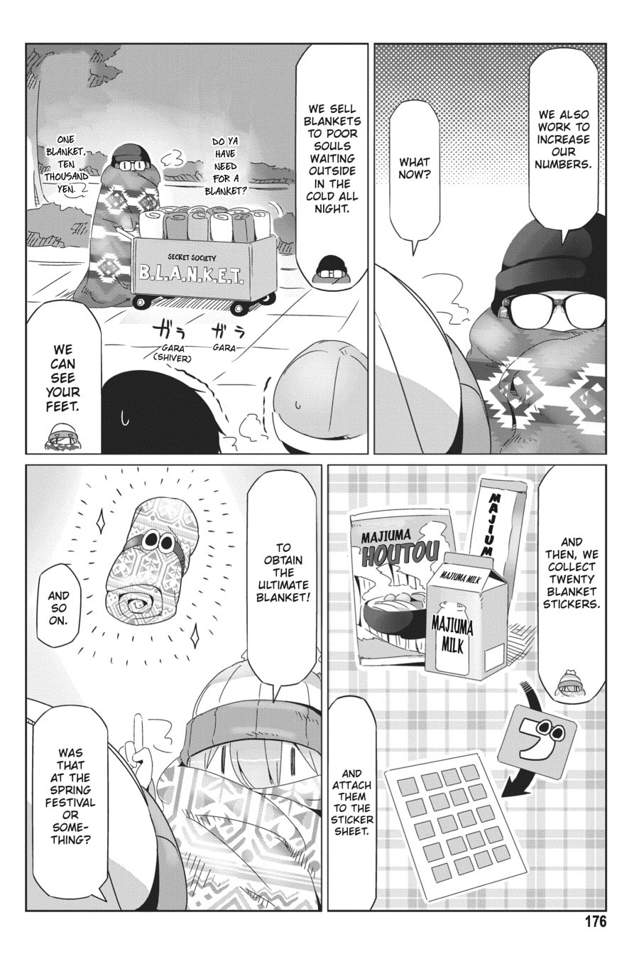Read Laid-Back Camp chapter 46.1 image 17 on Lezhin