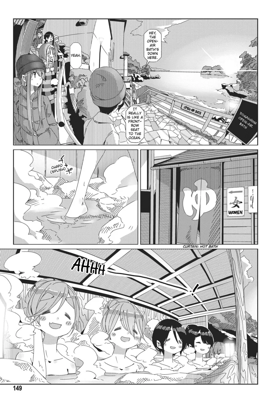 Read Laid-Back Camp chapter 46 image 15 on Lezhin