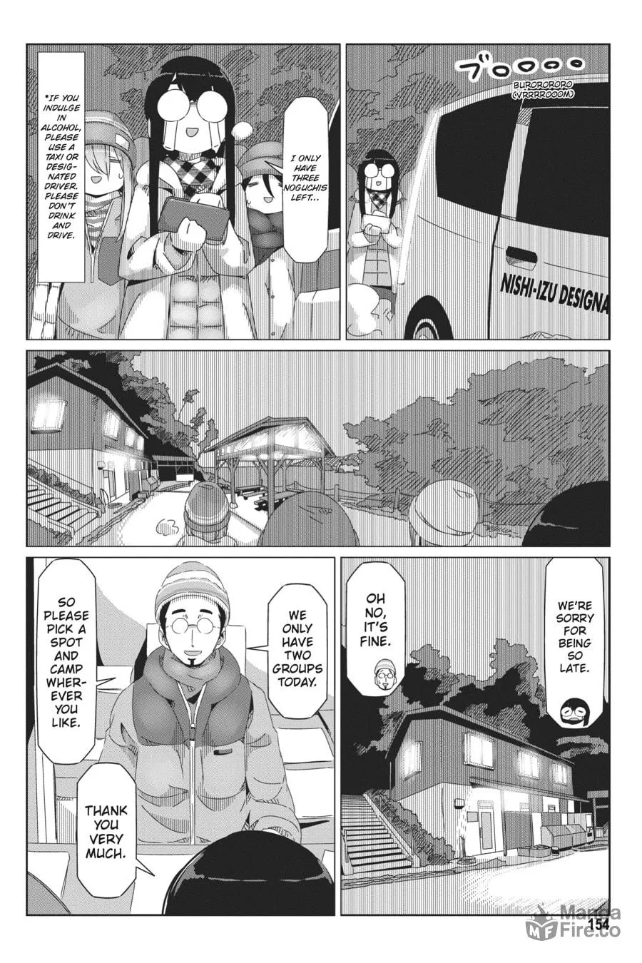 Read Laid-Back Camp chapter 46 image 20 on Lezhin