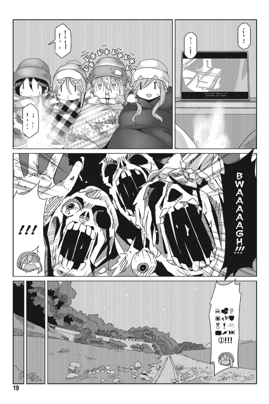 Read Laid-Back Camp chapter 47 image 16 on Lezhin