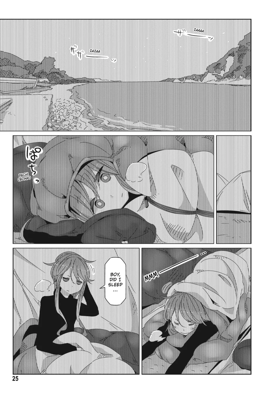 Read Laid-Back Camp chapter 47 image 22 on Lezhin