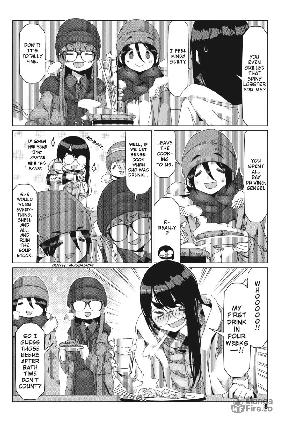 Read Laid-Back Camp chapter 47 image 5 on Lezhin