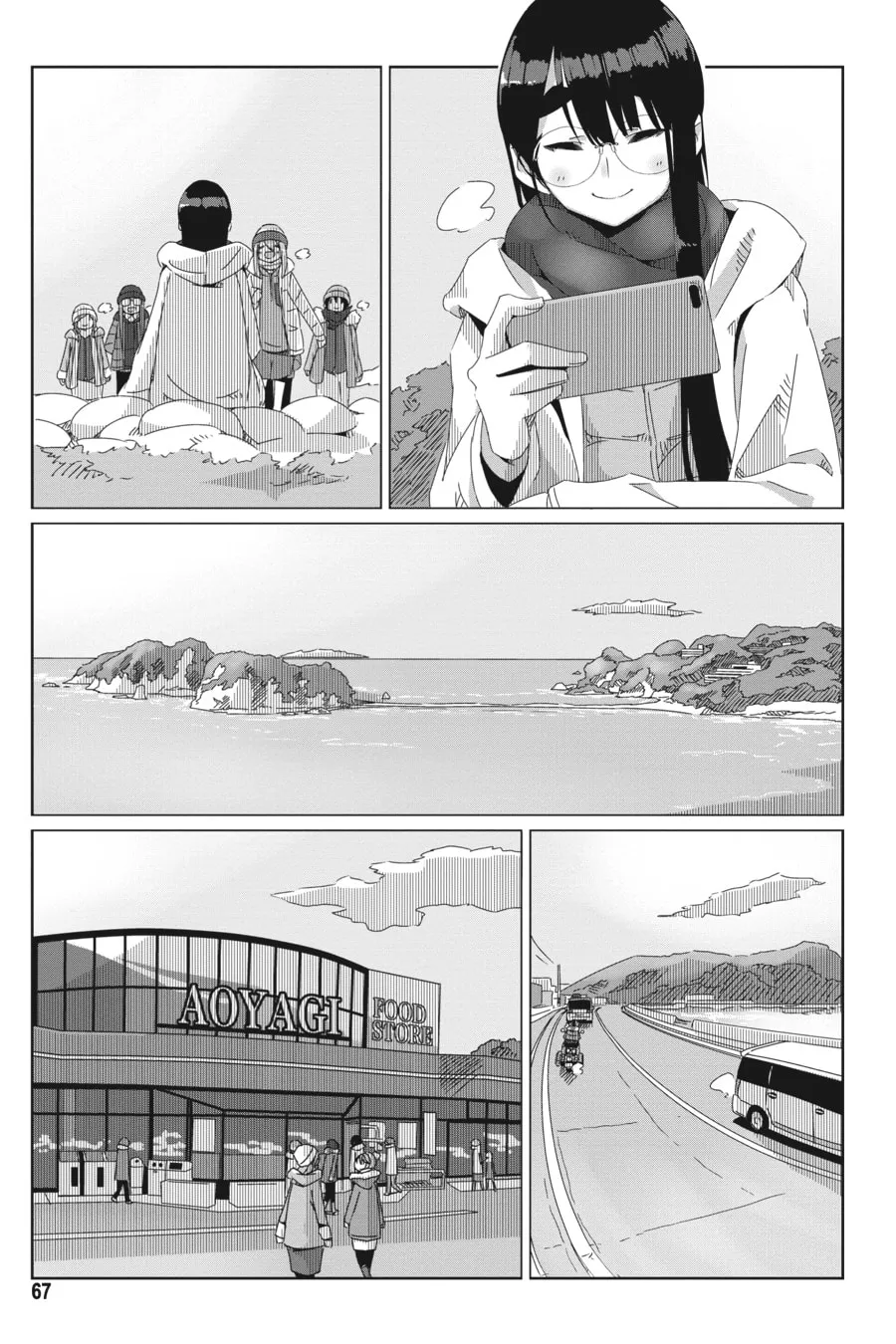 Read Laid-Back Camp chapter 49 image 12 on Lezhin