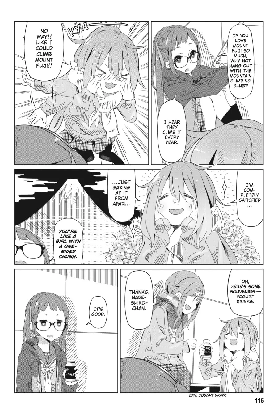 Read Laid-Back Camp chapter 5 image 1 on Lezhin