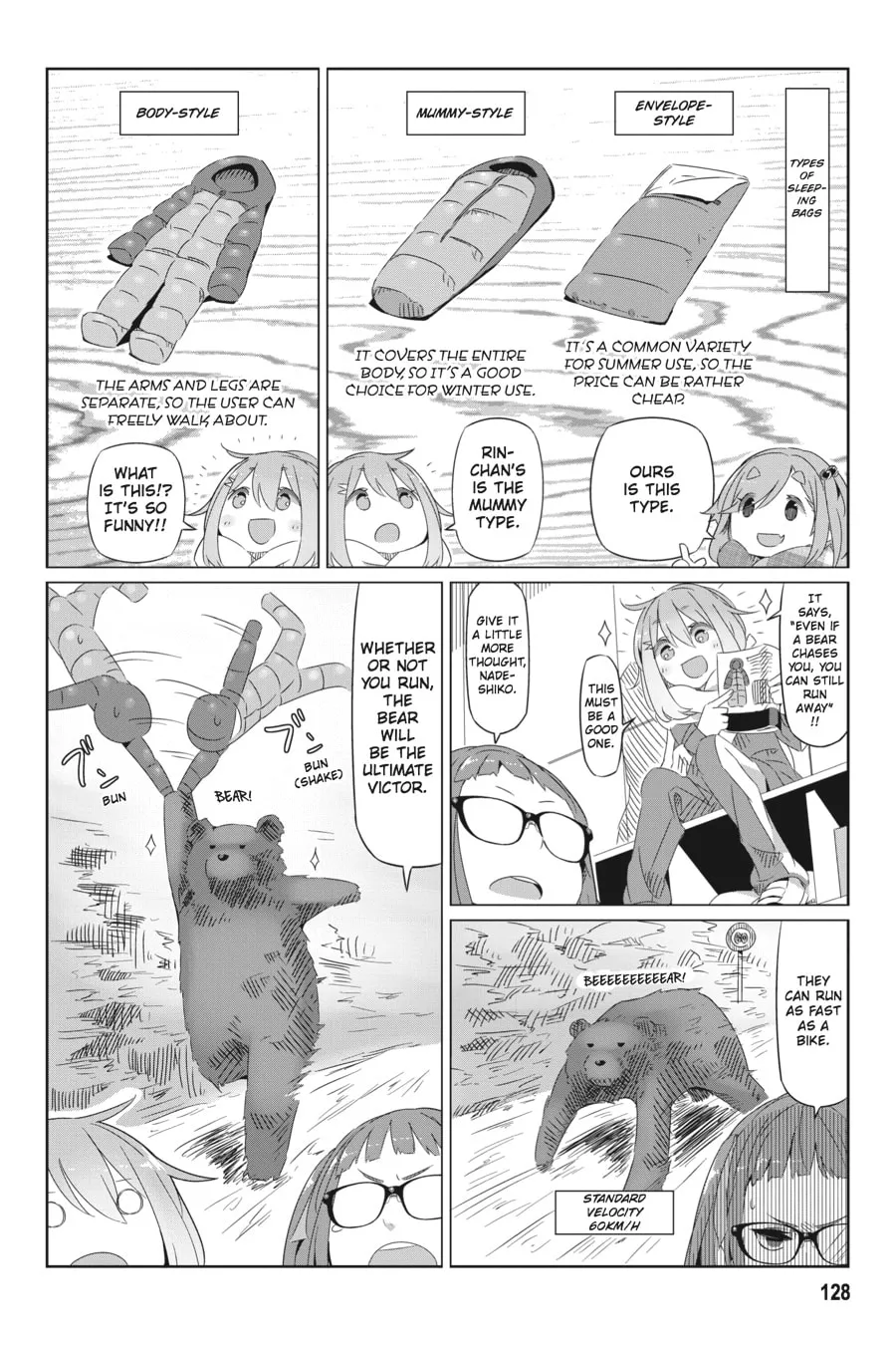 Read Laid-Back Camp chapter 5 image 13 on Lezhin