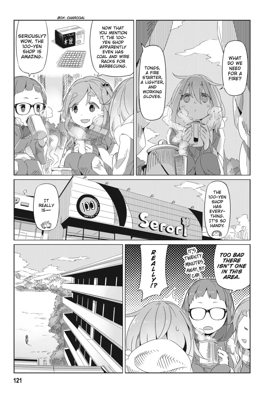 Read Laid-Back Camp chapter 5 image 6 on Lezhin