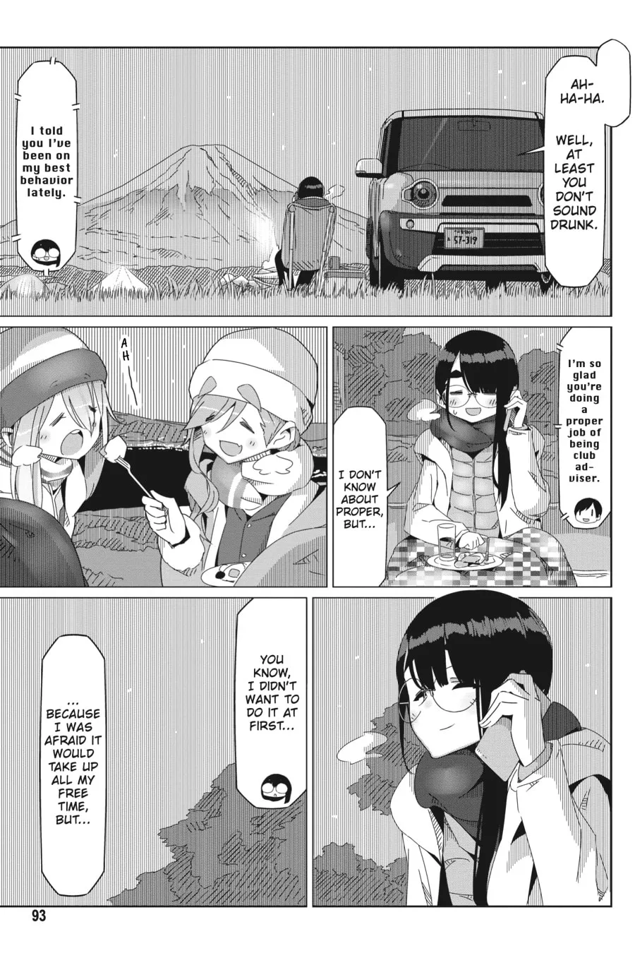 Read Laid-Back Camp chapter 50 image 12 on Lezhin