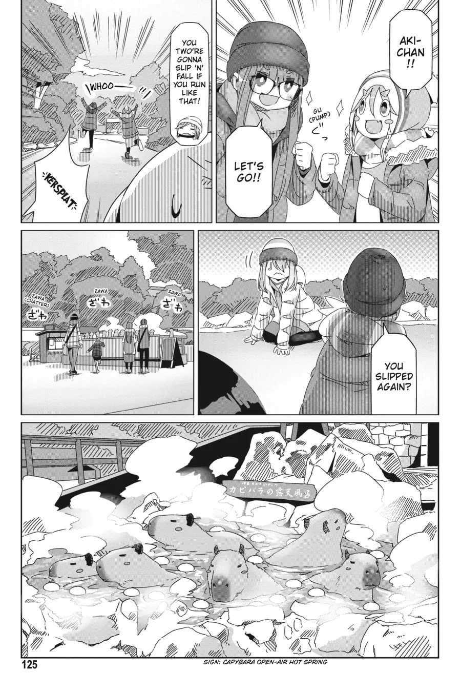 Read Laid-Back Camp chapter 51 image 18 on Lezhin