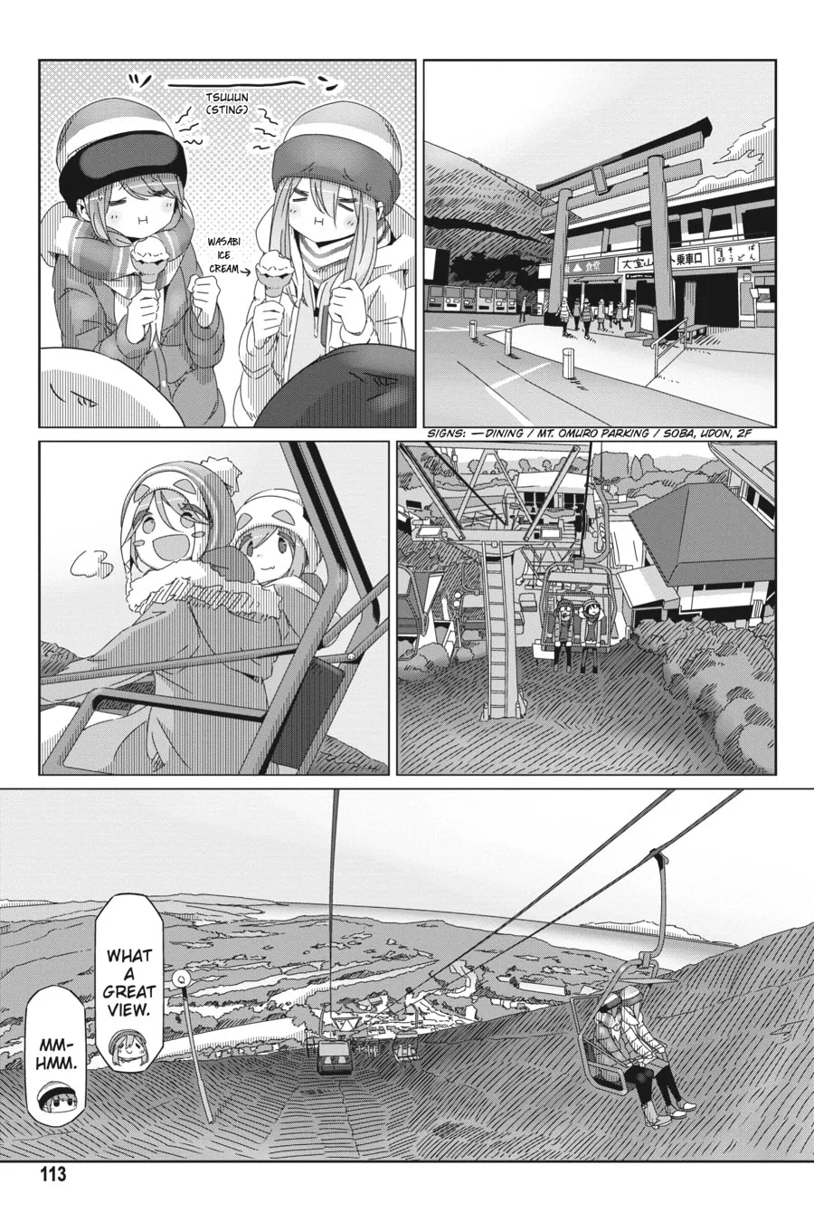 Read Laid-Back Camp chapter 51 image 6 on Lezhin