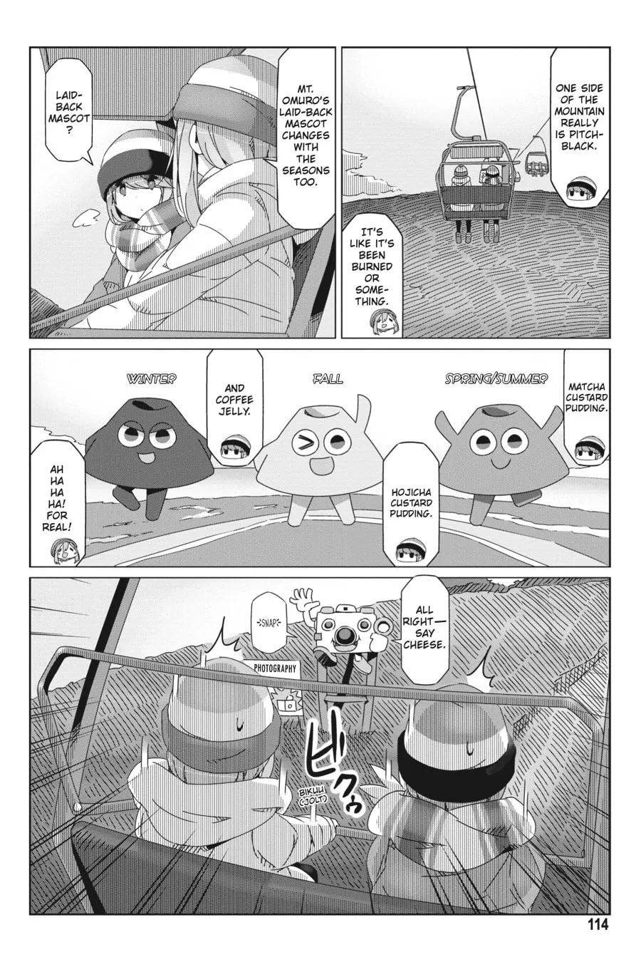 Read Laid-Back Camp chapter 51 image 7 on Lezhin