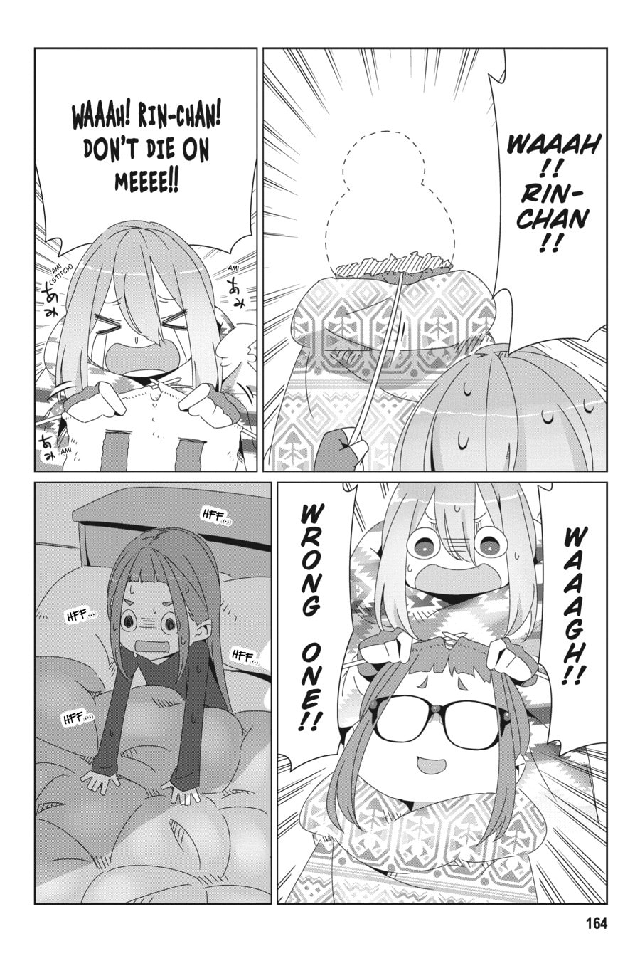 Read Laid-Back Camp chapter 52.1 image 5 on Lezhin