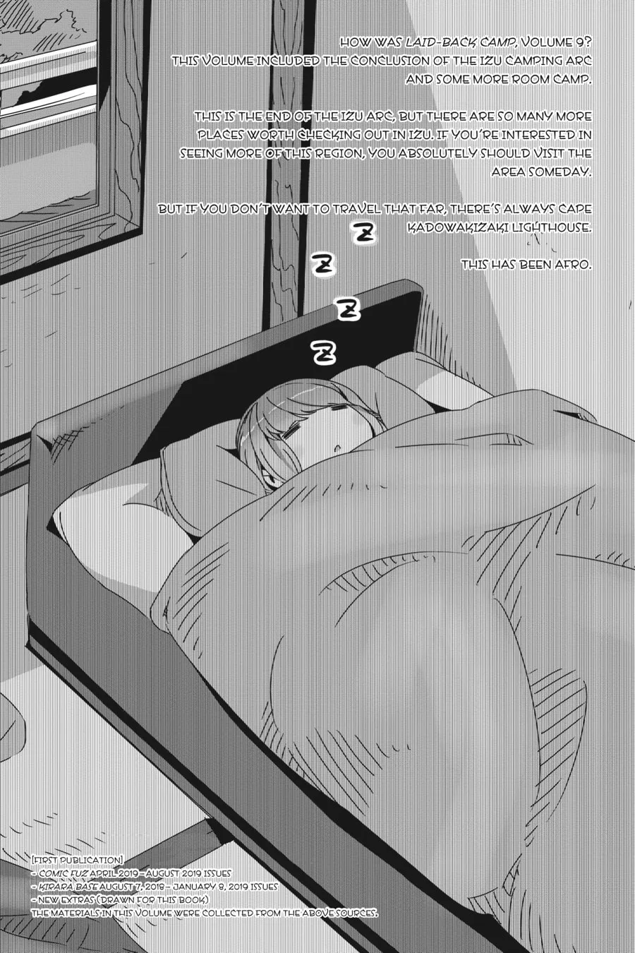 Read Laid-Back Camp chapter 52.5 image 18 on Lezhin