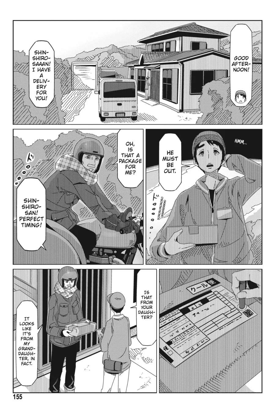 Read Laid-Back Camp chapter 52 image 22 on Lezhin