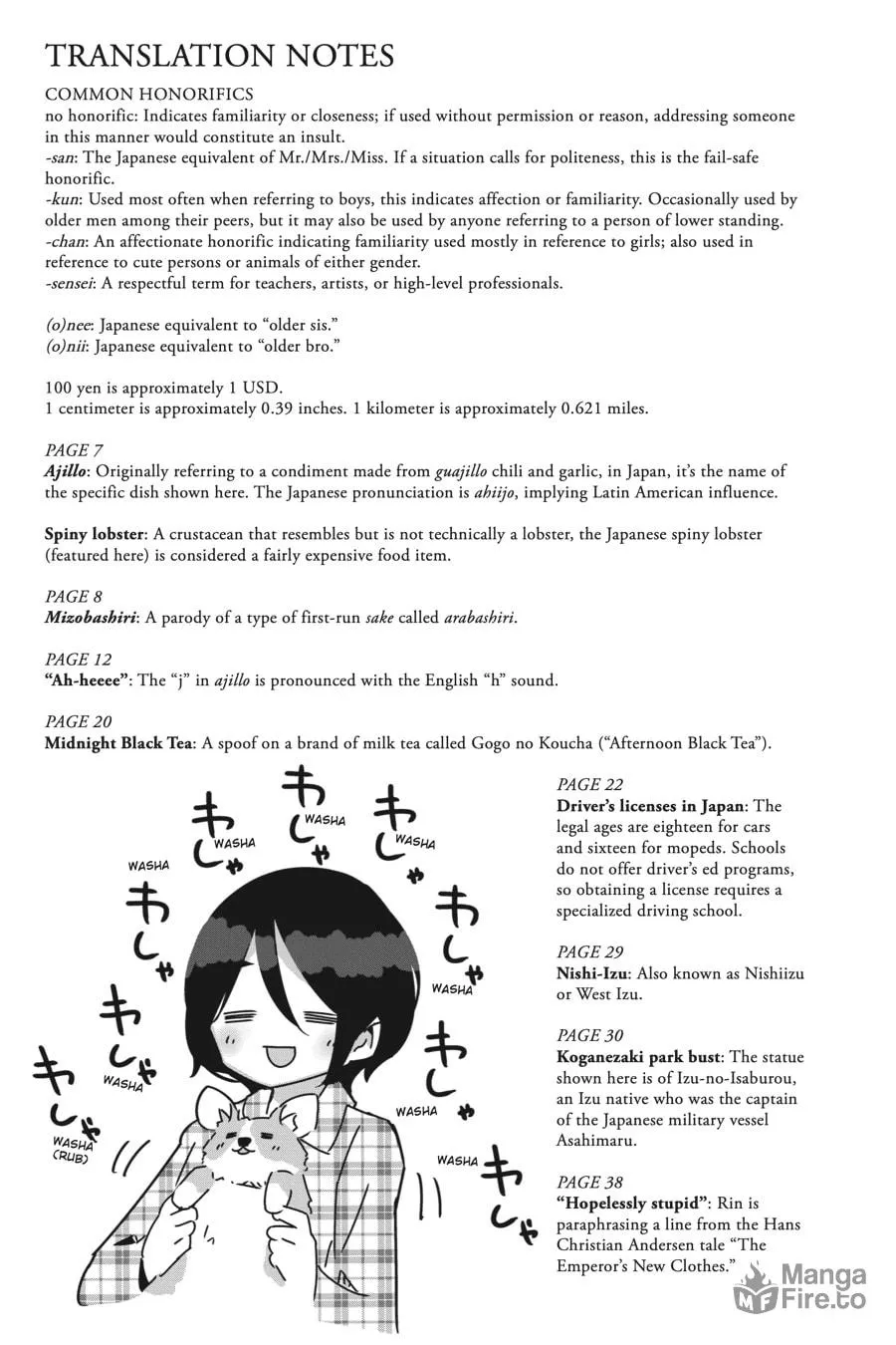 Read Laid-Back Camp chapter 52 image 24 on Lezhin