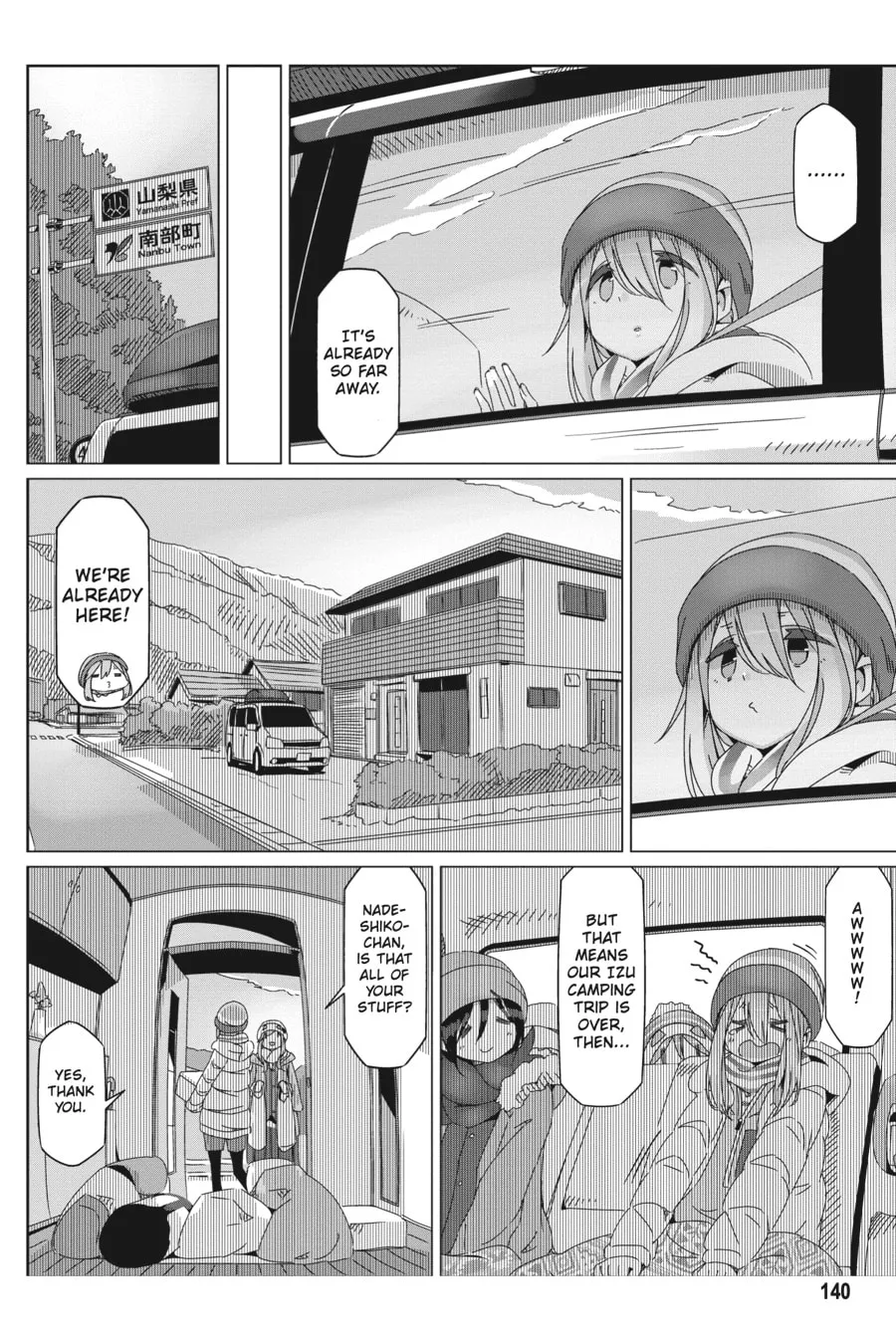 Read Laid-Back Camp chapter 52 image 7 on Lezhin