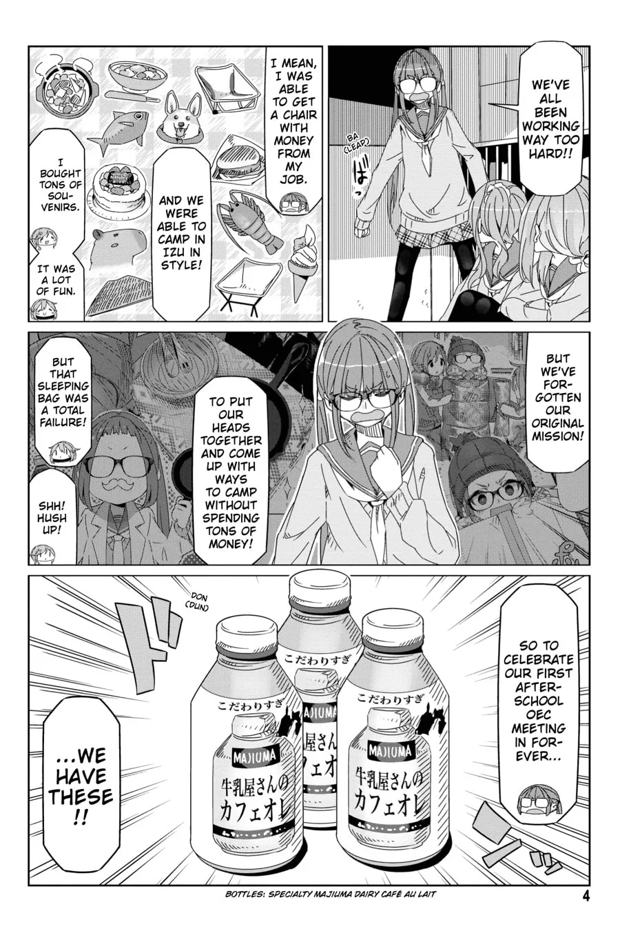 Read Laid-Back Camp chapter 53 image 1 on Lezhin