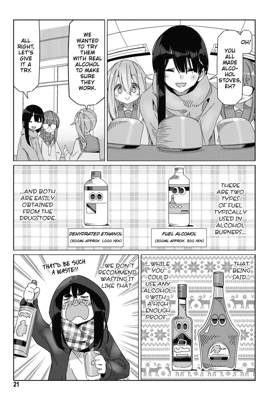 Read Laid-Back Camp chapter 53 image 18 on Lezhin