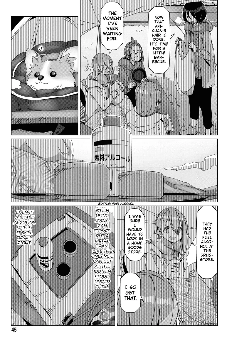Read Laid-Back Camp chapter 54 image 16 on Lezhin