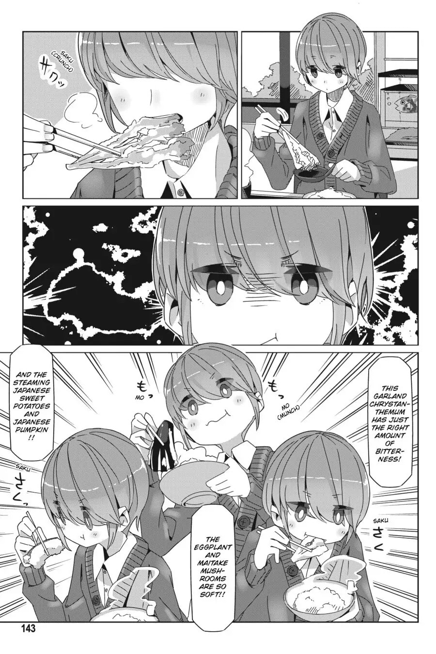 Read Laid-Back Camp chapter 57.5 image 10 on Lezhin